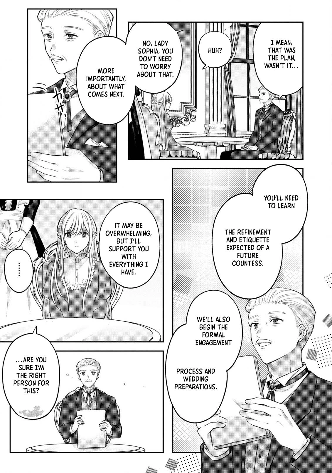 Suterare Danshaku Reijou wa Kuro Kishi-sama no Okiniiri Chapter 15 - . Page 5